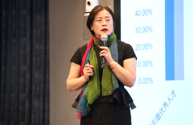 推进人力资源转型,共享“好未来”_和致众成(北京)科技有限公司 好未来,集团,羿平,转型,HR,价值,业务,发展趋势