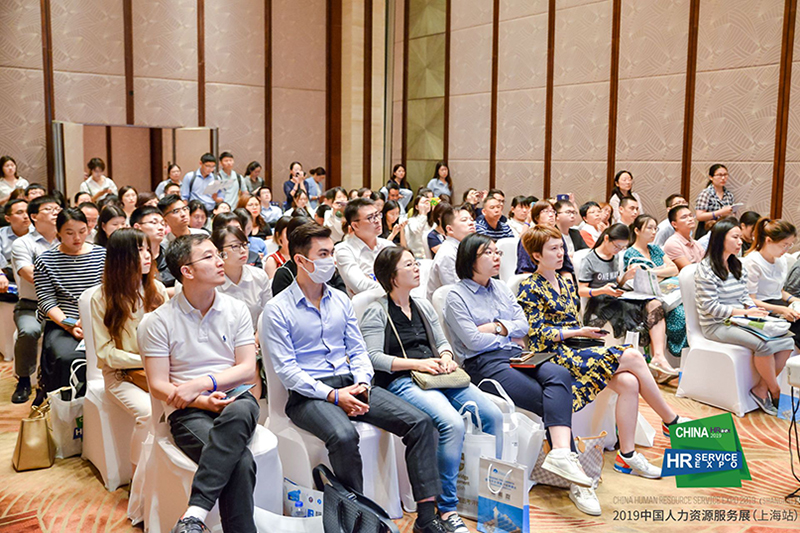 HROOT，人力资源，服务，展会，分享，羿平，发展趋势，HR价值