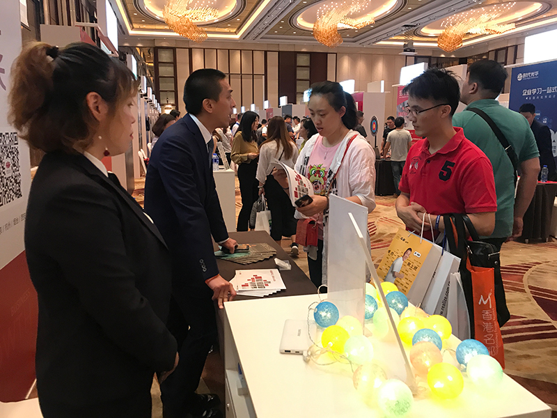 HROOT，人力资源，服务，展会，分享，羿平，发展趋势，HR价值