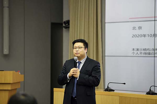 国企，国有企业，人力资源，转型，十四五，规划，两新一重，三年规划，职能，政策，解读