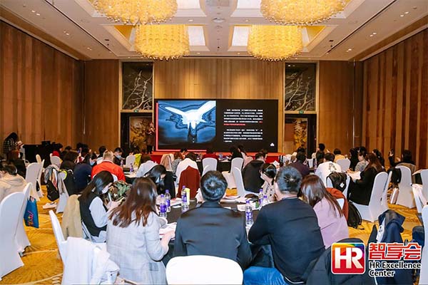 北京，杭州，人力资源，转型，趋势，HRBP，人社局，平台，博览会，业务伙伴