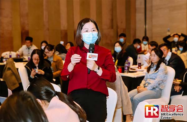 北京，杭州，人力资源，转型，趋势，HRBP，人社局，平台，博览会，业务伙伴