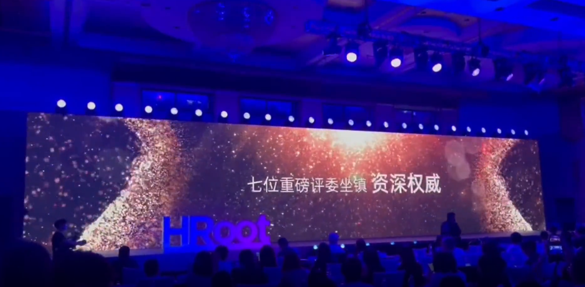 人力资源，行业，奖项，满意度，共享服务，最佳，服务机构，咨询领域，国际品牌
