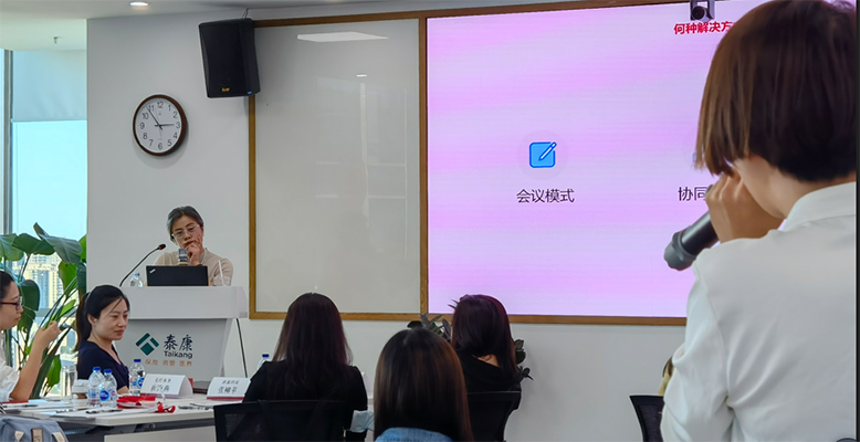 人力资源,三支柱,共享服务,HR,价值,协同,HRBP,HRCOE