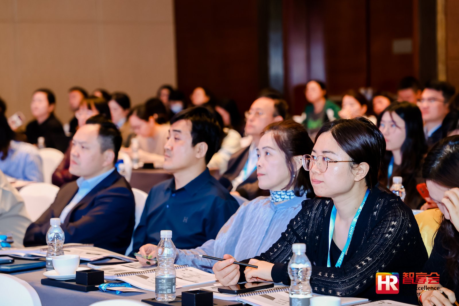 回归价值 · 智胜未来: 和致众成引领HRSSC的智能转型 和致,和致众成,智享会,人力资源,三支柱转型,共享服务,共享转型,HRSSC,组织创新,共享数据池