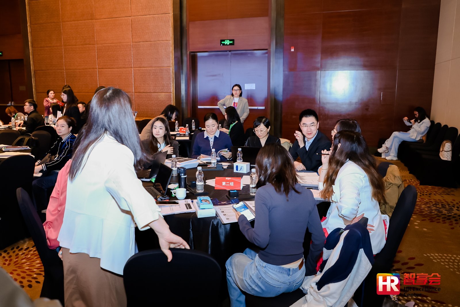 回归价值 · 智胜未来: 和致众成引领HRSSC的智能转型 和致,和致众成,智享会,人力资源,三支柱转型,共享服务,共享转型,HRSSC,组织创新,共享数据池